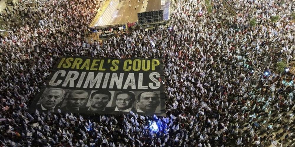 İsrail'de protestolar 32. haftada da devam etti
