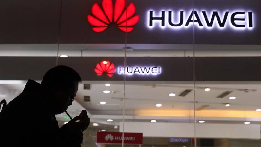 ABD'den İngiltere'ye uyarı: Huawei'nin 5G iletişim ağını ülkenize sokmayın