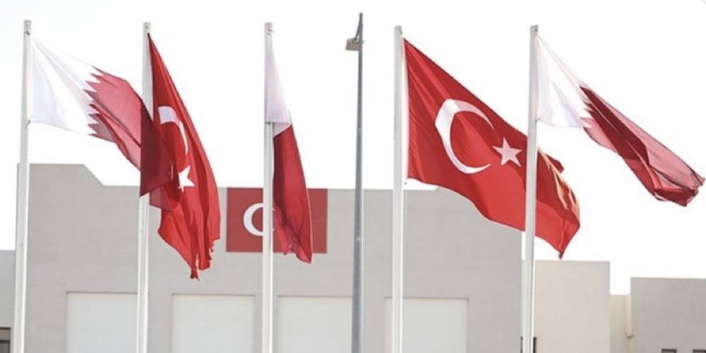 Türkiye ve Katar merkez bankaları anlaştı: Süre uzatıldı