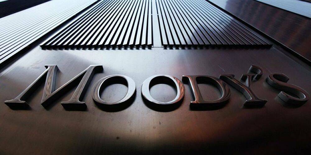 Moody's, Türkiye için büyüme beklentisini yükseltti