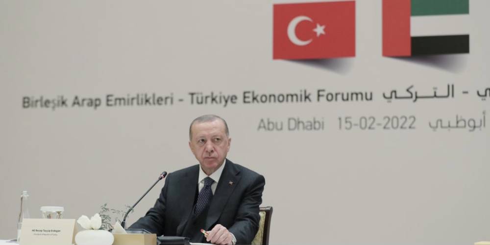 Türkiye-BAE Yatırım Toplantısı... Cumhurbaşkanı Erdoğan: Ekonomik bağlantının güçlenmesi için adımlar atıyoruz