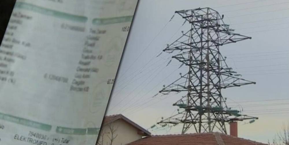 Enerji ve Tabii Kaynaklar Bakanı Fatih Dönmez duyurdu: Yüksek elektrik faturalarına karşı cemevleri, vakıflar, esnaf ve vatandaşı desteklemek amacıyla çalışma başlatıldı