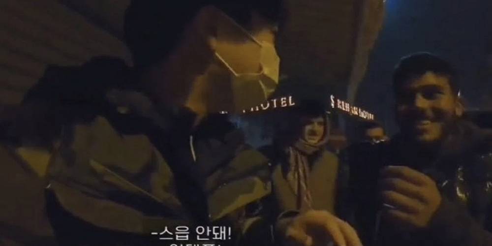 Güney Koreli YouTuber olayı ile ilgili Gaziantep Valisi Gül'den açıklama: Koreli misafiri de rahatsız eden kişiler tespit edip gerekli yaptırım uygulanacaktır