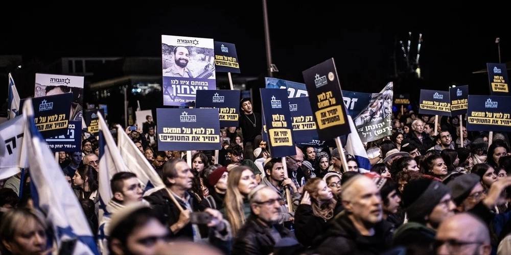 İsrail'de protestolar: Bir taraf 'barış' dedi, bir taraf 'savaş'