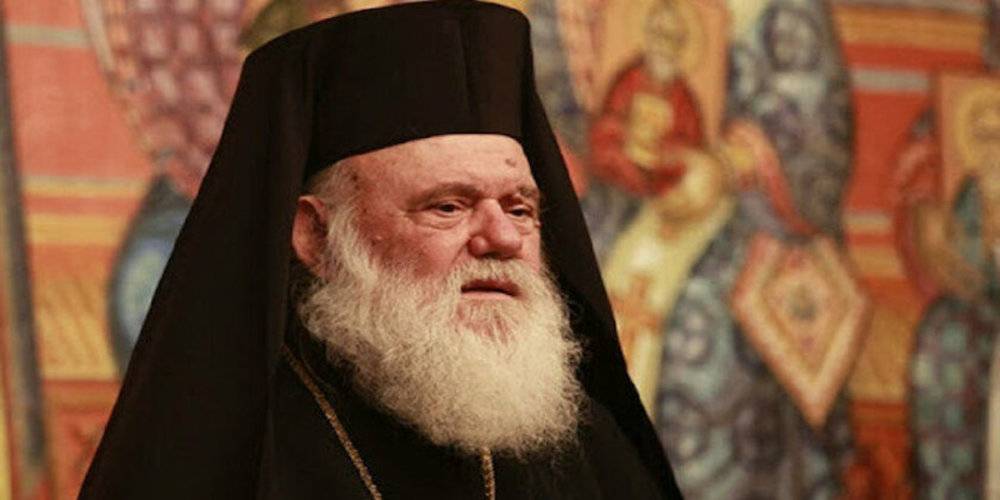 Yunanistan Başpiskoposu İeronimo: İslam bir din değil
