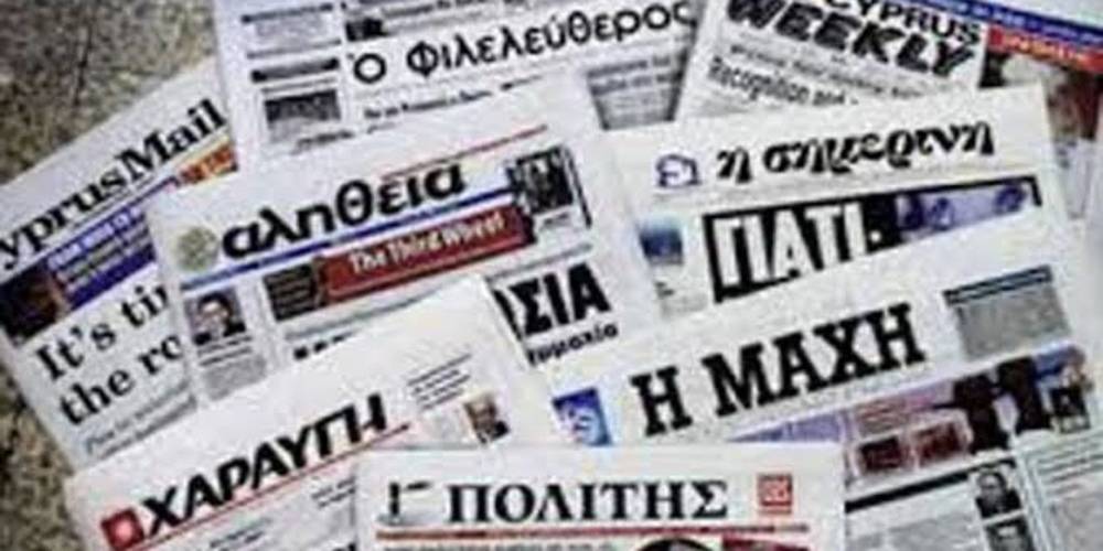 Cumhurbaşkanı Erdoğan'ın 'Çılgın Türkler yürür' sözleri Yunan medyasına damga vurdu