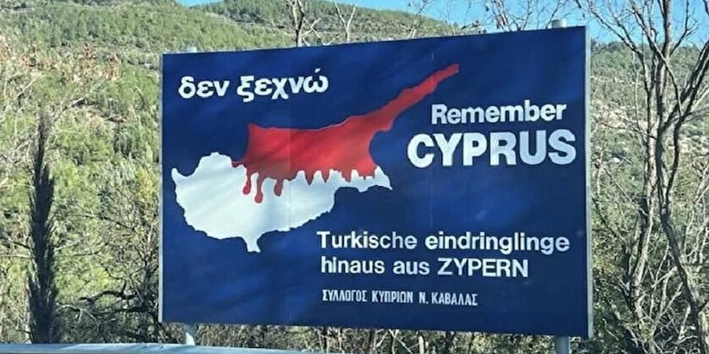Yunanistan'dan Kıbrıs provokasyonu: Haritadaki KKTC bölgesini kanlı biçimde resmettiler