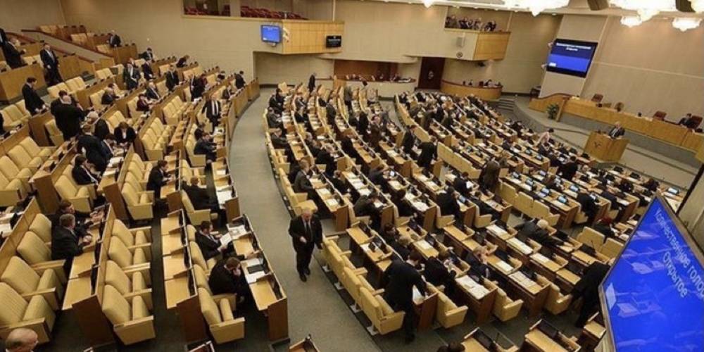 Rusya'da LGBT propagandasını yasaklayan yasa tasarısı parlamentoya sunuldu
