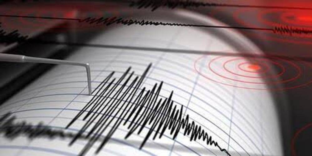 İstanbul’daki depremle ilgili açıklama