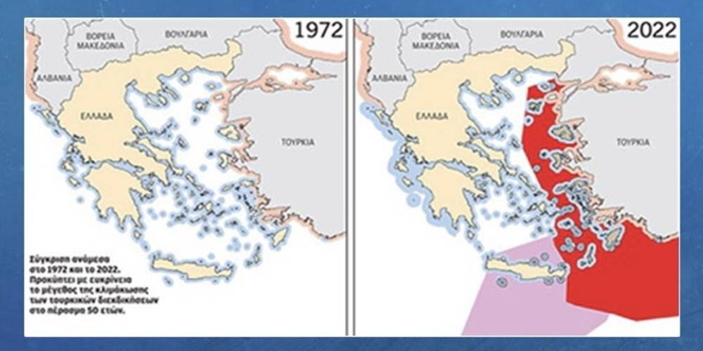 Yunanistan'dan Türkiye'ye karşı 16 haritalı kampanya