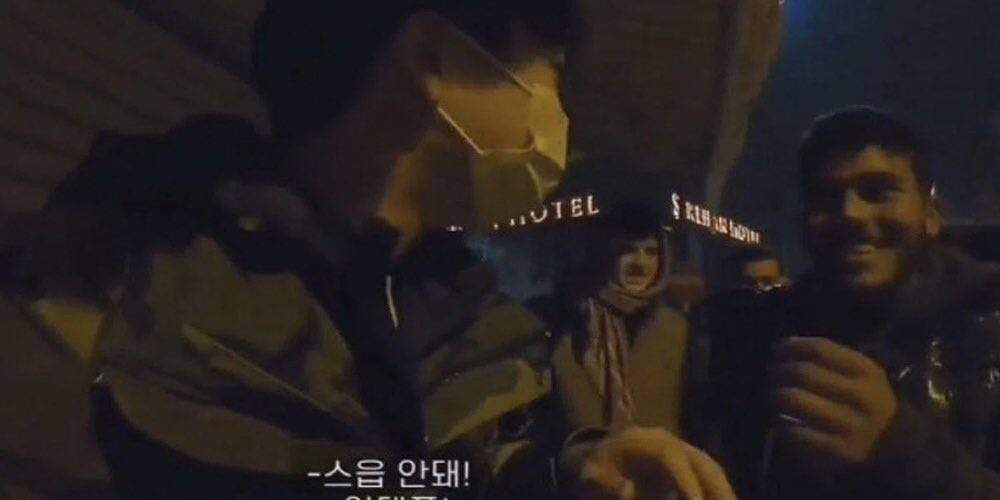 Güney Koreli turist, Gaziantep'te yabancı uyruklu şahısların tacizine uğradı! 1 kişi gözaltına alındı