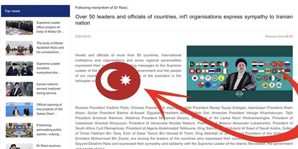 İran'ın bayrak çelişkisi: Türkiye bayrağını görmezden gelip Osmanlı bayrağını koydular!