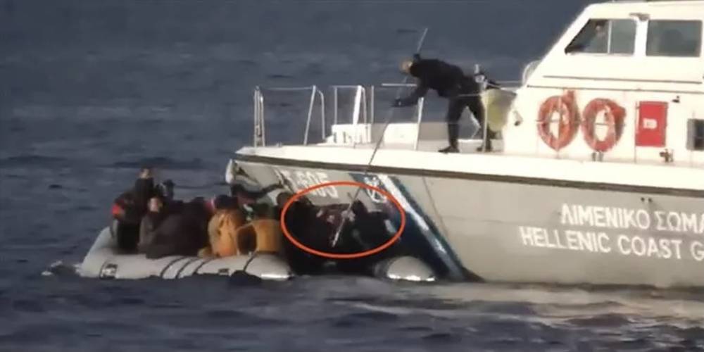 Yunanistan'dan Ege Denizi'nde insanlık dışı uygulama!