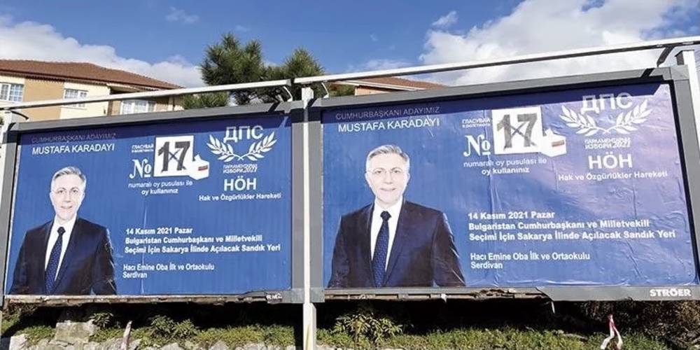 Bulgaristan’da ilk kez bir Türk cumhurbaşkanlığı için yarışıyor: Bir oy bir oydur