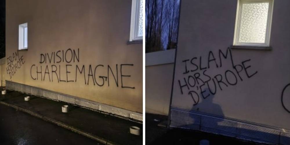 Fransa'da bir cami duvarına "İslam, Avrupa'dan çık dışarı" yazıldı
