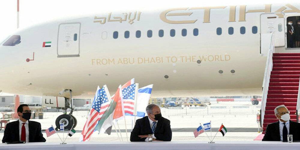 ABD ve BAE fonu İsrail işgaline akacak