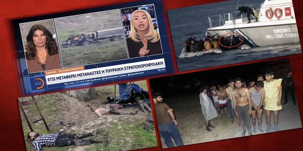 Yunanistan kendi insanlık dışı muamelesini Türkiye’ye yıkmaya çalıştı