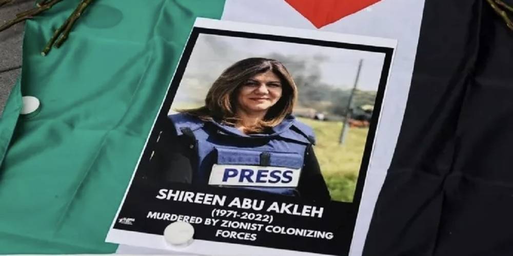 Filistin-İngiliz ortak soruşturmasına göre, Al Jazeera muhabiri Şirin Ebu Akile kasten öldürüldü!