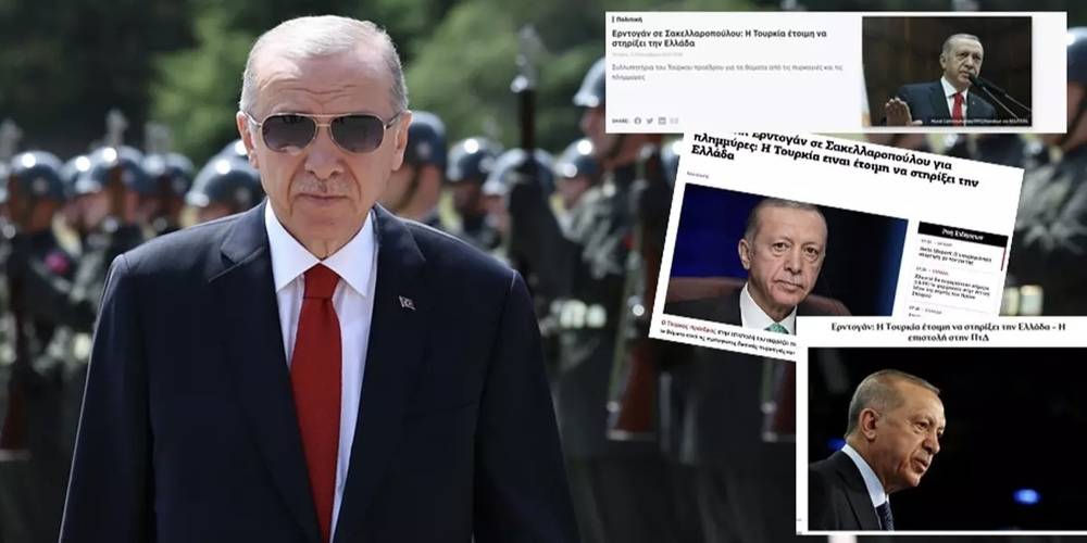 Erdoğan'ın mektubu Yunanistan'da gündem oldu: Türkiye bizi destekleyecek